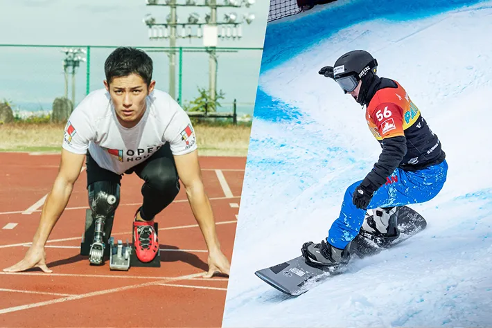 パラアスリート<br>の雇用